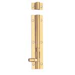 Georgian Lever Lock Bathroom (H-1003)